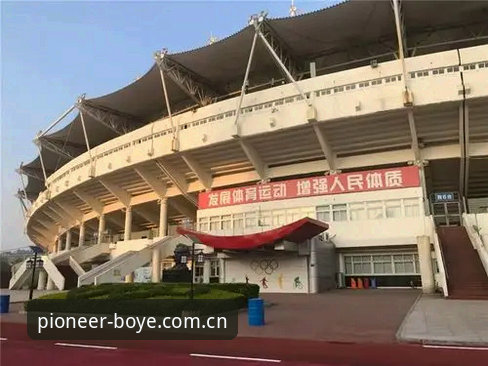 博业体育平台下载问题解决指南：从故障排查到顺利使用的完整方案